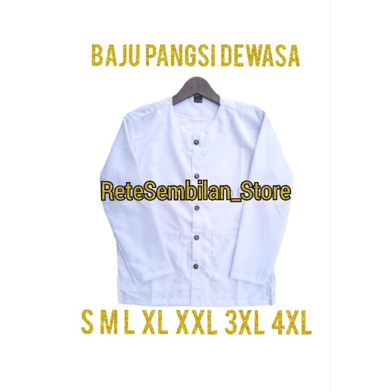 Jual Baju Pangsi Putih Dewasa Size S M L XL XXL 3XL 4XL / Pangsi Putih