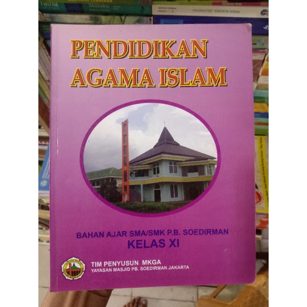 Pendidikan Agama Islam Xl SMA.