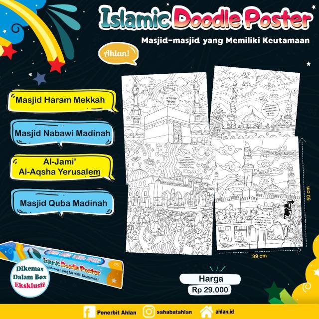 

Islamic Doodle Poster