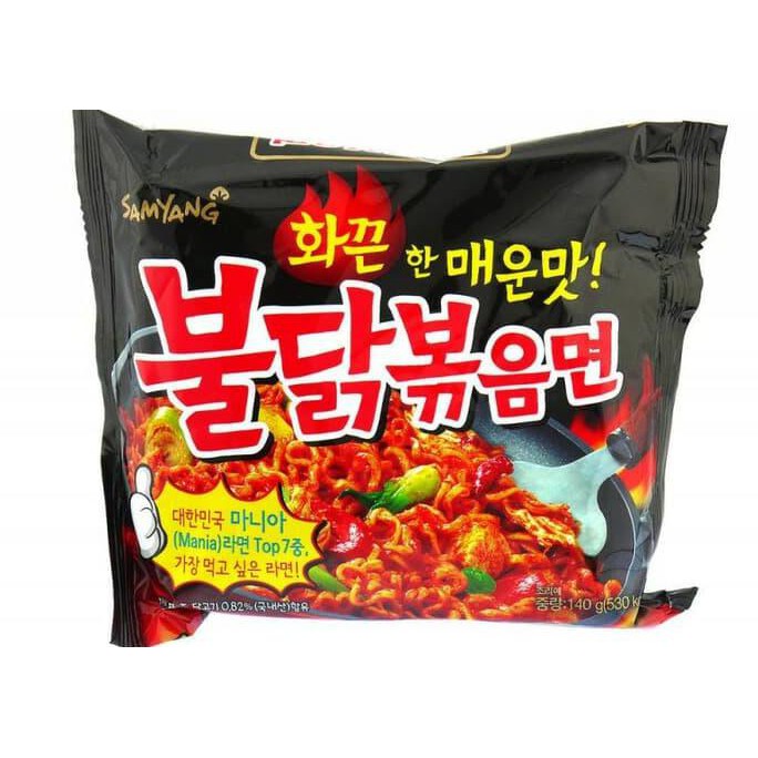 

Hrg Diskon Samyang Spicy Chicken Ramen