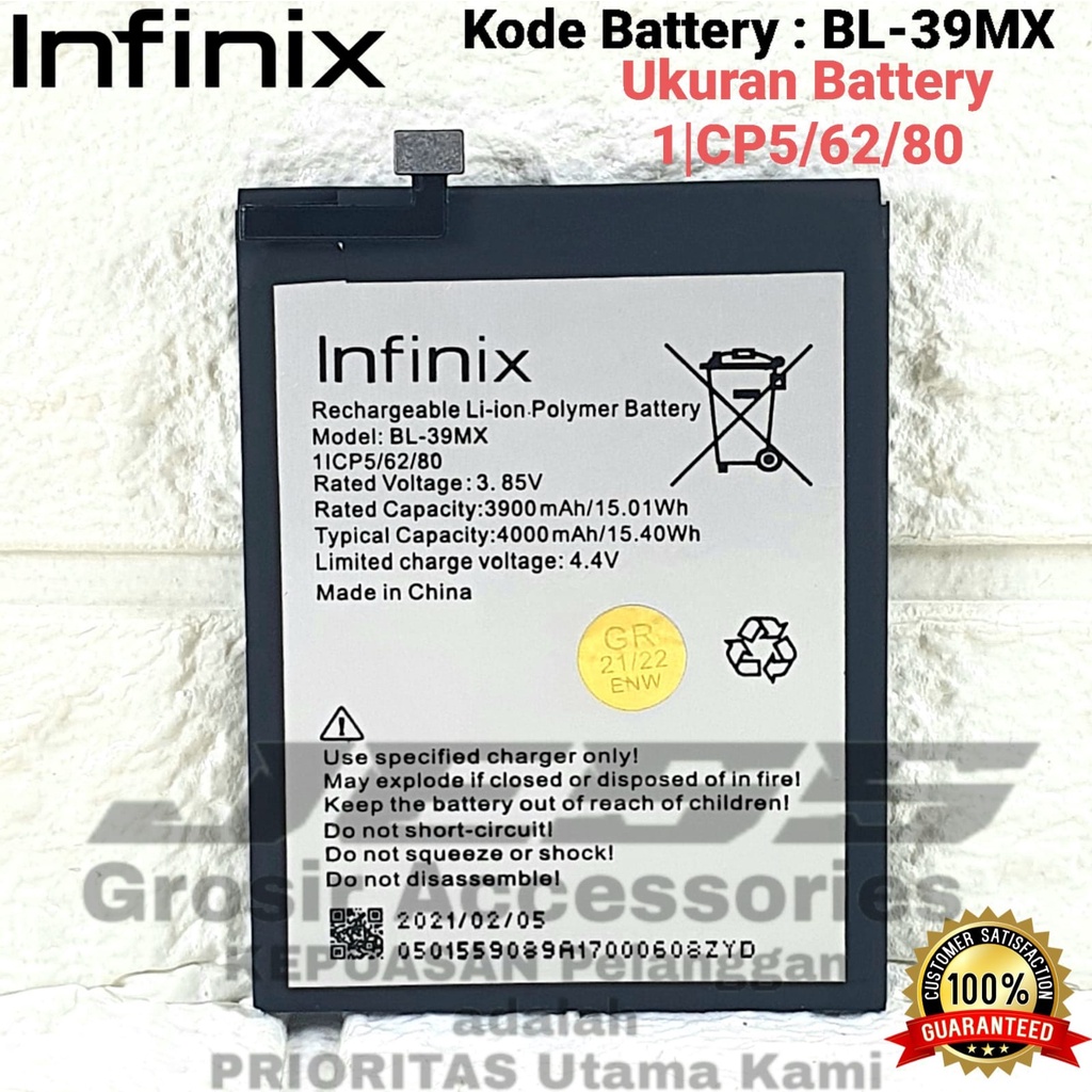 Baterai Battery Original INFINIX S5 Pro - X660 - X660B Kode Batre Infinix BL-39MX BL39MX