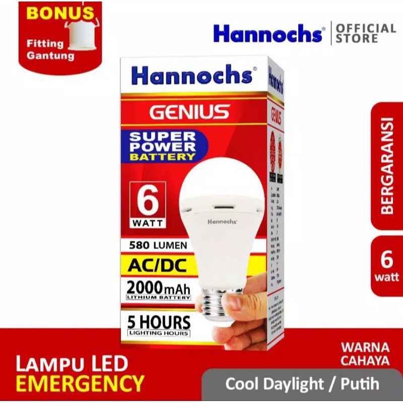 L AMPU EMERGENCY LED HANNOCHS GENIUS 6W 6WATT 6 W 6 WATT / LAMPU LED HANNOCHS GENIUS 6W 6WATT 6 WAT