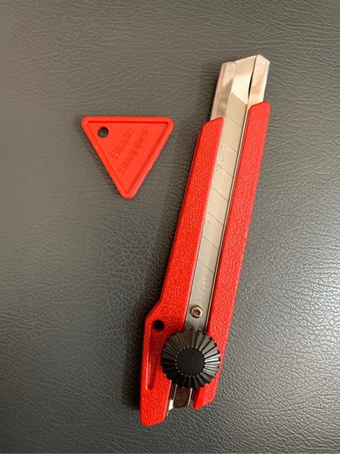 

CUTTER Pemotong Kertas Kenko L-500