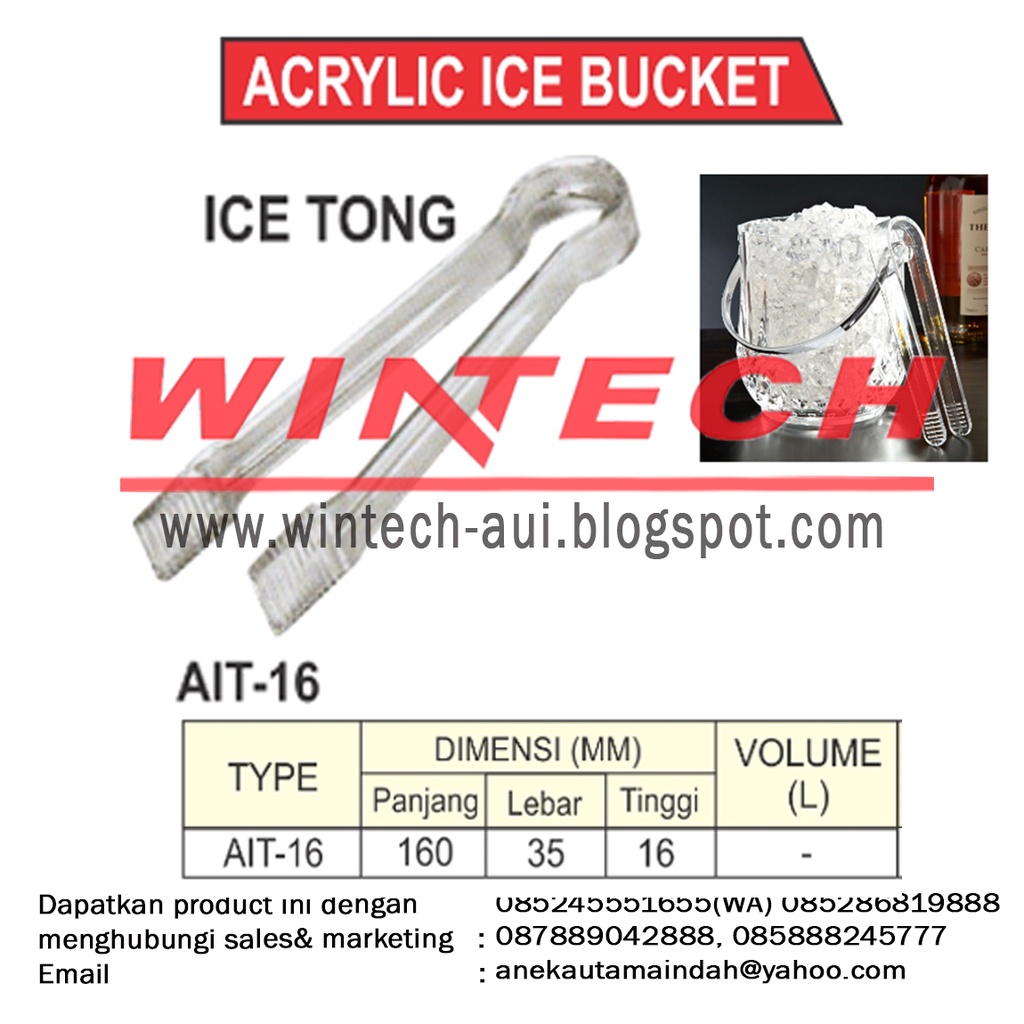 AIT-16 ICE TONG FOR ACRYLIC ICE BUCKET