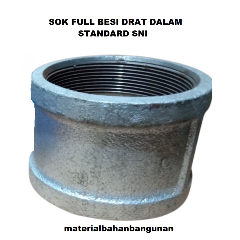 Sok Full Besi 2 1/2 inch Sock Drat Sambungan Pipa Air Ledeng SNI SDD  Sock Drat Dalam Besi 2 1/2 inc