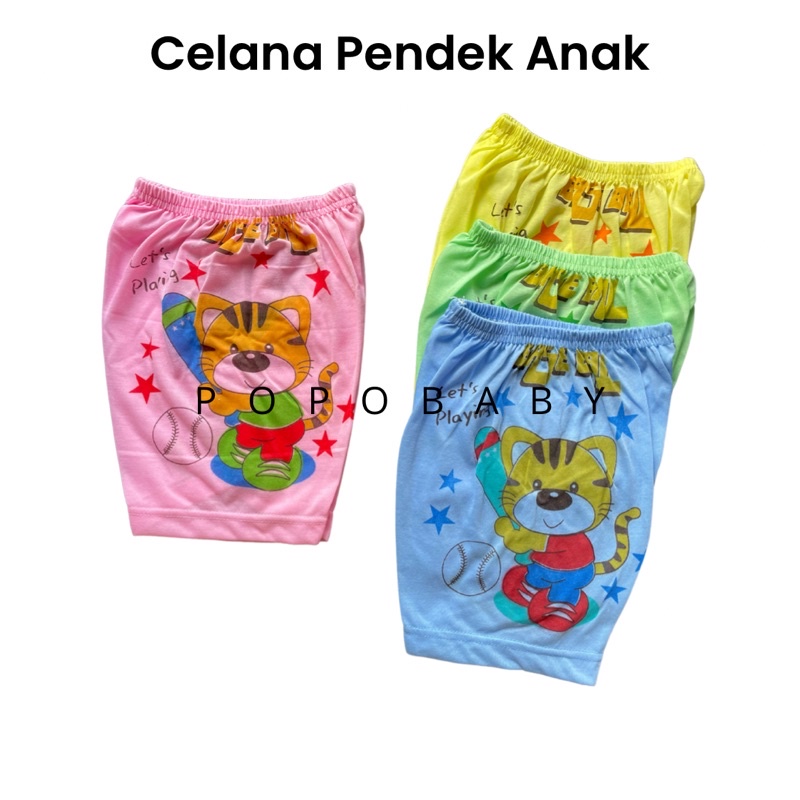 CELANA PENDEK BAYI/ANAK SATUAN (big size/warna muda/1pcs/ECER)