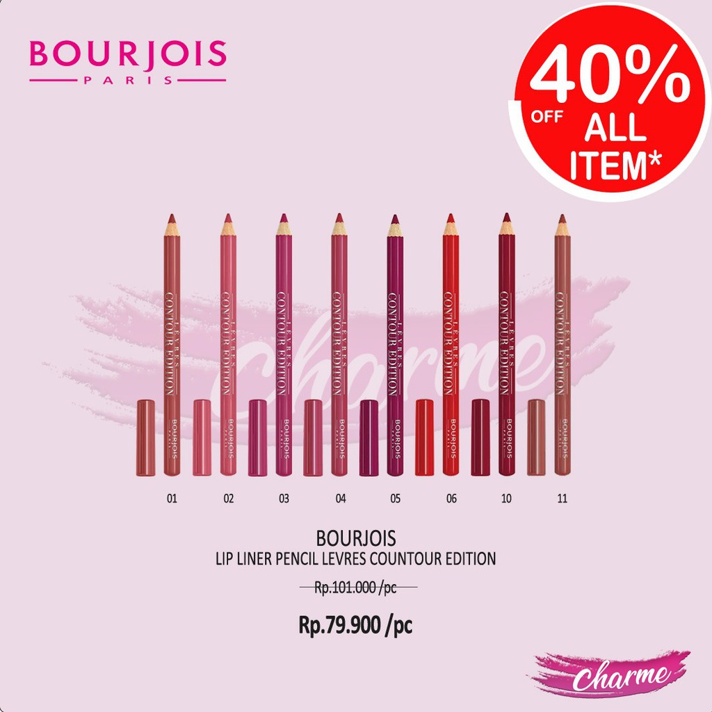 (READY &amp; ORI!) Bourjois Lip Liner Pencil Levres Contour Edition