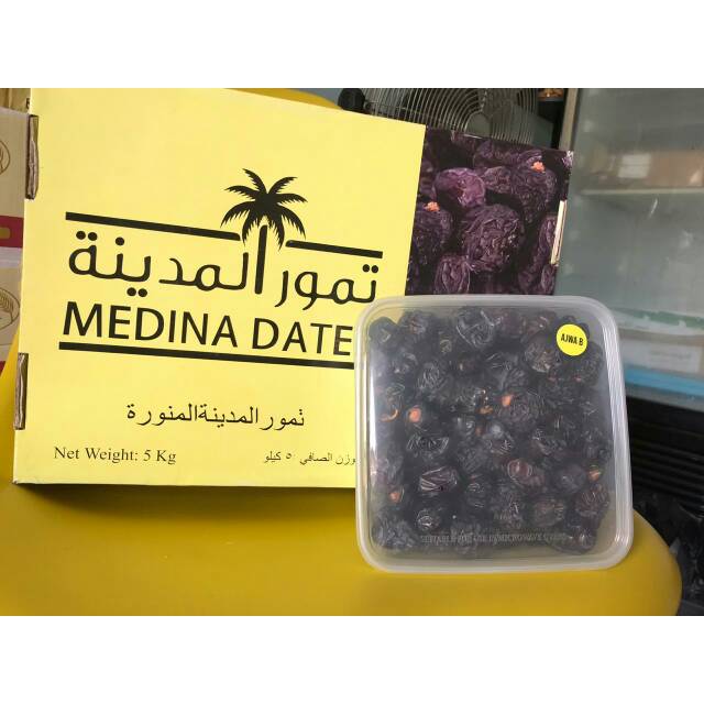 

Kurma Ajwa Grade A & B