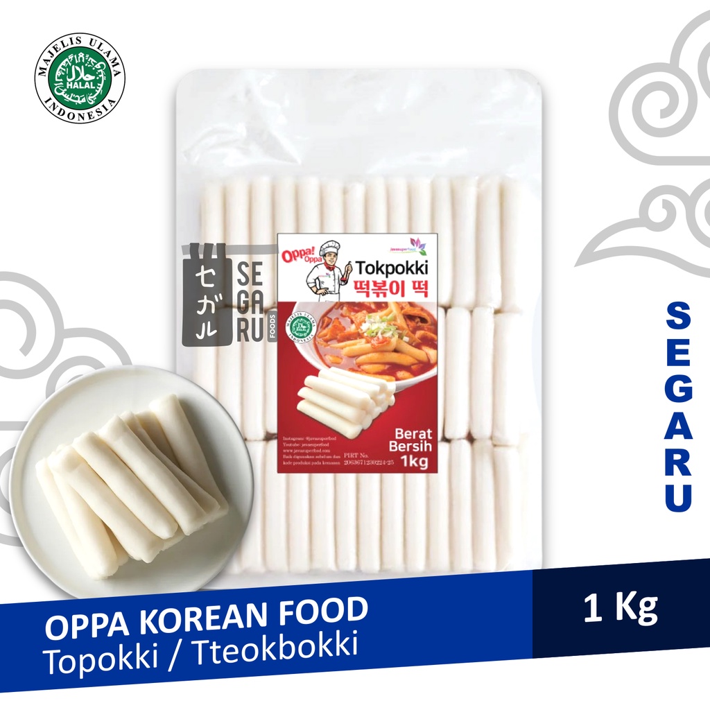 Topokki Tteokbokki Tokpokki Tokpoki OPPA Halal 1Kg