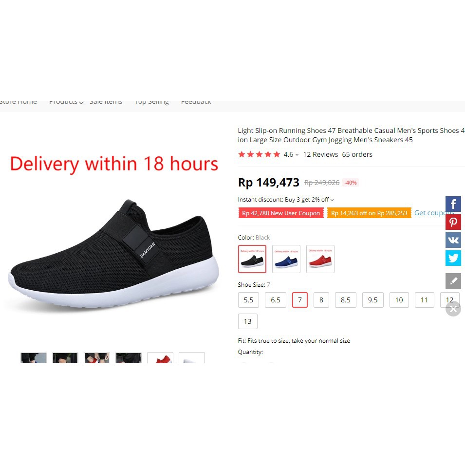 sepatu Sneaker pria keren