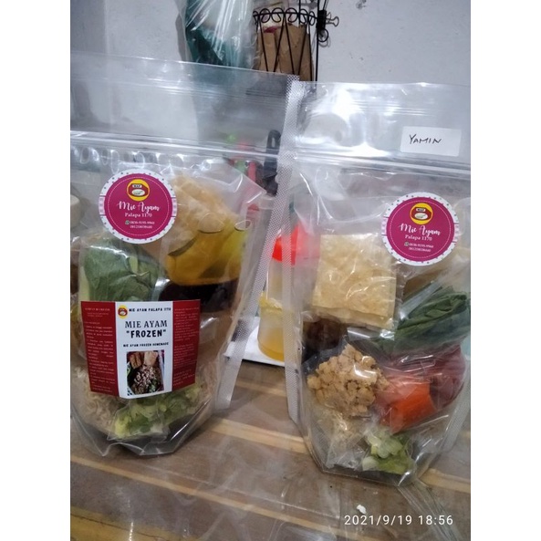 

Mie Ayam Palapa 1170 Mie Yamin FROZEN Per Pack 750g