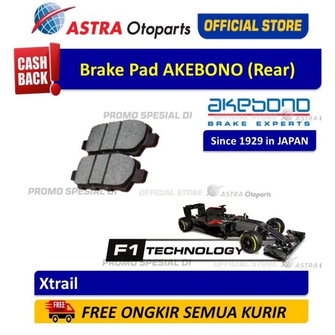 Kampas Rem Belakang Akebono Xtrail ASTR4OTO Kualitas Baik