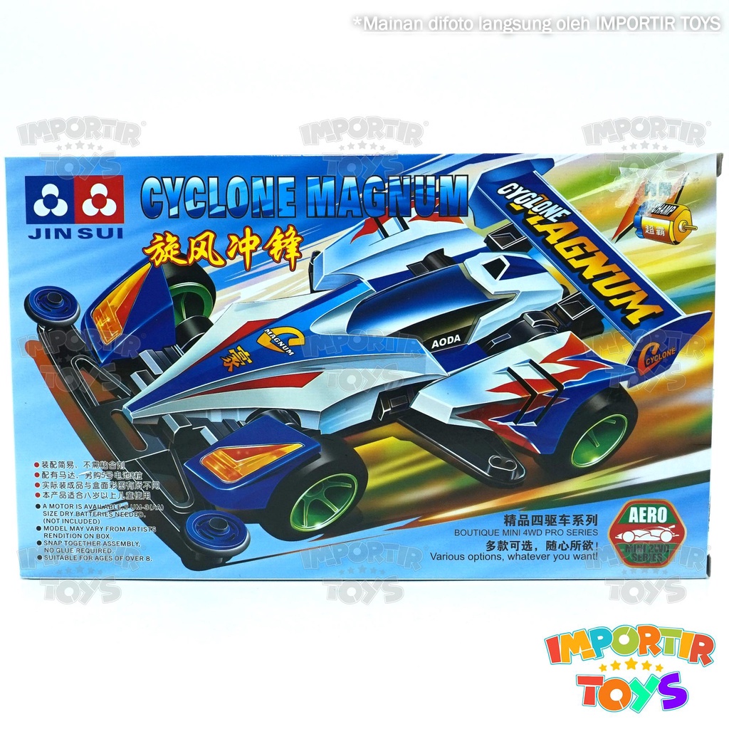 Mobil Tamiya Car Mainan Anak Lengkap Toy Kid