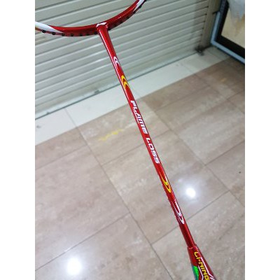 RAKET LINING LD55 ORIGINAL Termurah