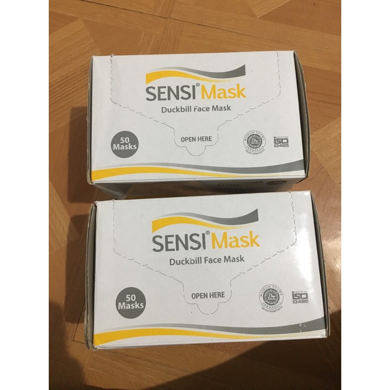 SENSI MASK DUCKBILL