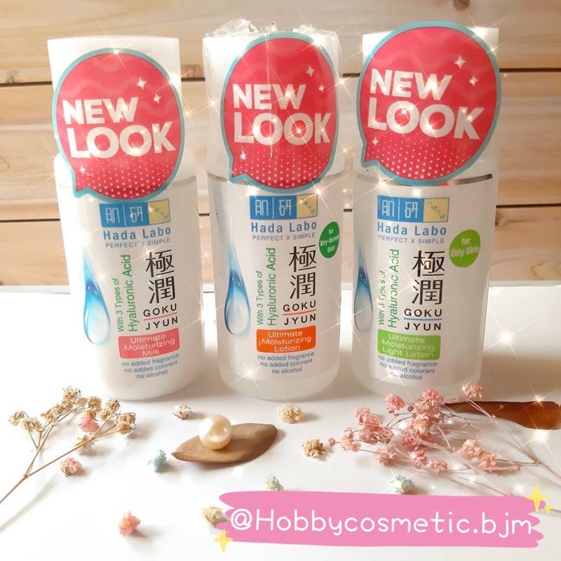 Hada labo gokujyun ultimate moisturizing light lotion milk cleansing oil hadalabo goku 100 ml 100ml