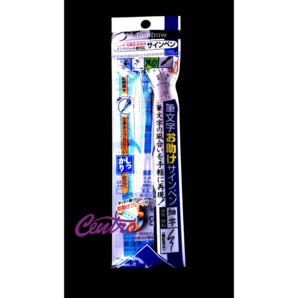 

Tombow Fudenosuke Brush Pen Hard Tip For Kaligrafi Calligraphy