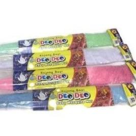 ✼ KADO Set Perlengkapan Bayi Newborn Paket Lengkap Peralatan Tidur Bayi 0 sampai 1 tahunk ◄