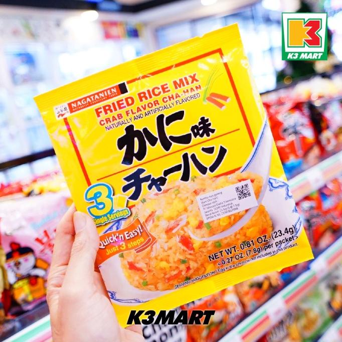 

*#*#*#*#] Nagatanien Fried Rice Mix Crab Flavor Cha Han 23.4gr
