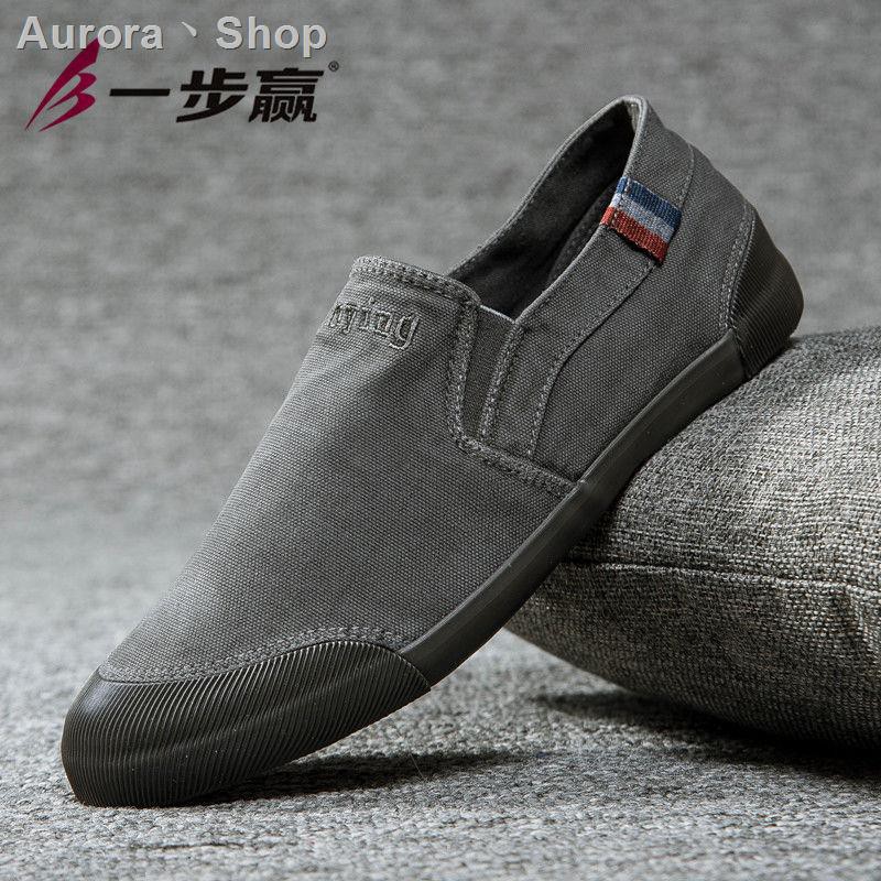 slip on sepatu