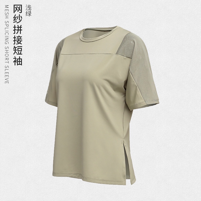 Reytorrm Baju lengan Pendek Wanita Olahraga Kaos Sport Gym Yoga Oversize-Green