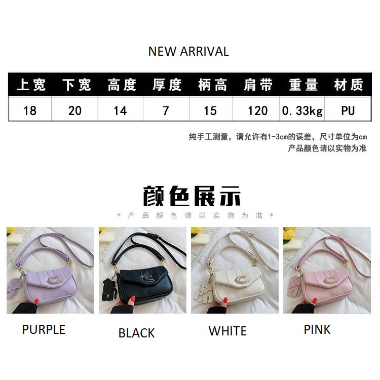 ( 2PC 1KG ) GTBI998879113 New Arrival  !!!  Tas Selempang  Tas Wanita Import  Premium Terbaru