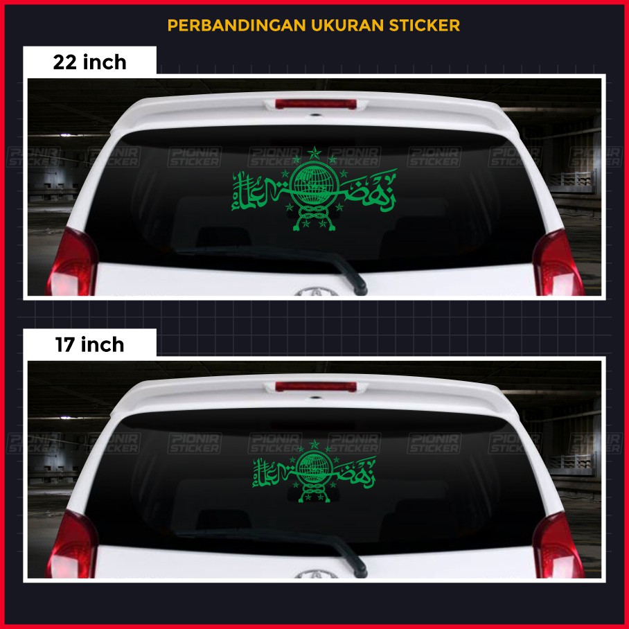 Stiker NU mobil cutting sticker nahdlatul ulama indonesia