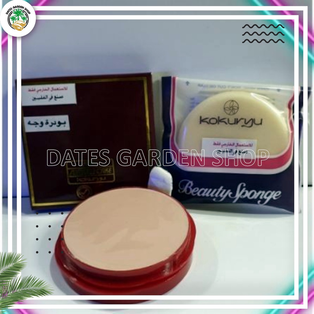 Bedak Arab Kokuryu Bahaya