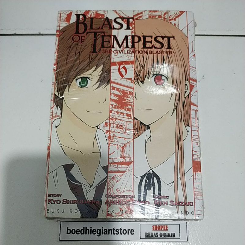 komik blast of tempest the civilization blaster 6, segel