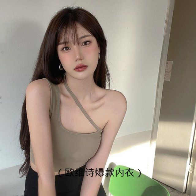 【 Bra Mall 】BM-222 bh tanktop crop top tali samping pakaian dalam wanita cewek korea tank top cup bra