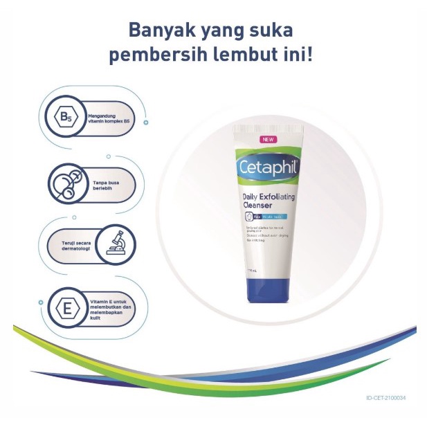 Cetaphil Daily Exfoliating Cleanser 178ml Pembersih Muka untuk Eksfoliasi Kulit Wajah