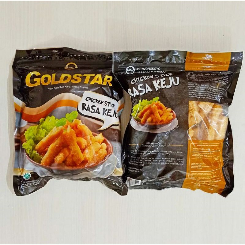 

GOLDSTAR CHICKEN STICK CHEESE