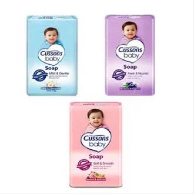 Cussons Baby Soap Soft &amp; Smooth 75gr Sabun Bayi Batang