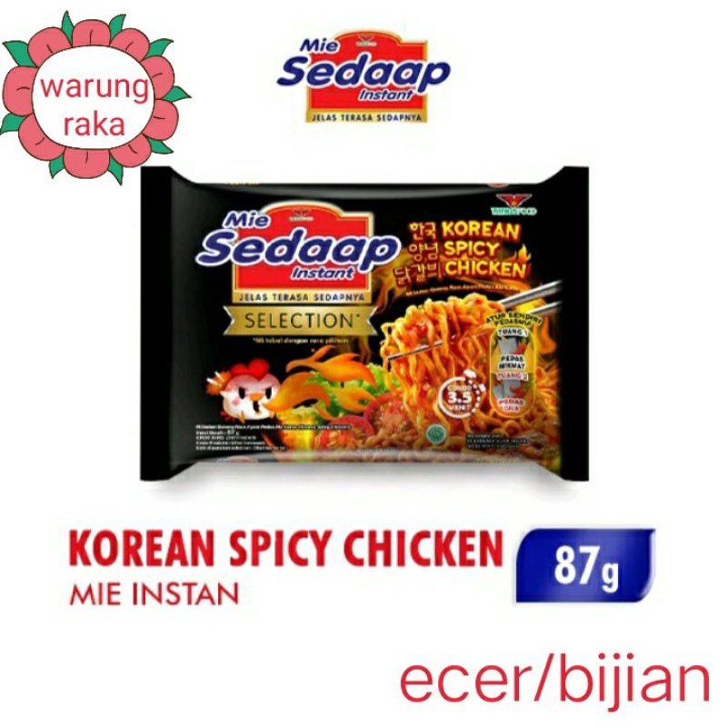 

mie sedaap korean spicy chicken/bijian/eceran/