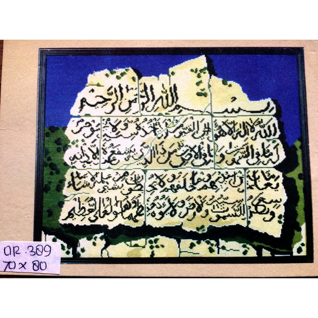 Buku Strimin Kaligrafi Contoh Soal