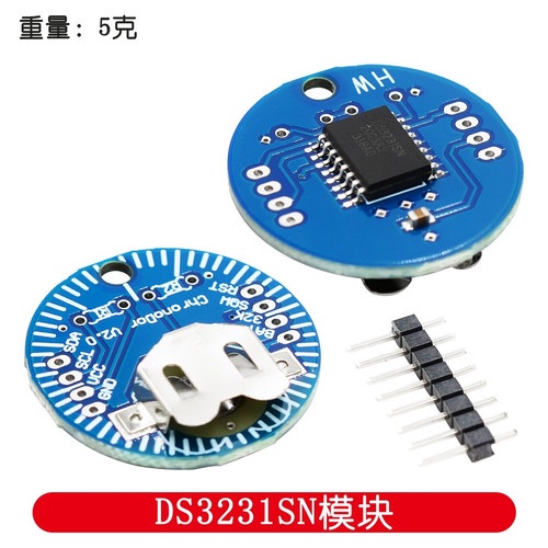 RTC I2C DS3231SN ChronoDot V2.0 Real Time Clock Module DS3231 SN