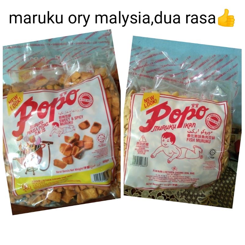 

maruku/otak2 dua rasa