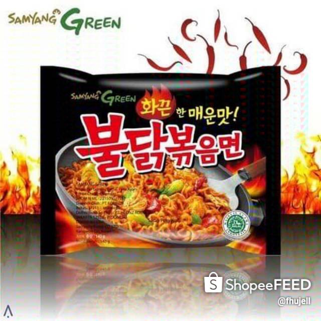 

Samyang