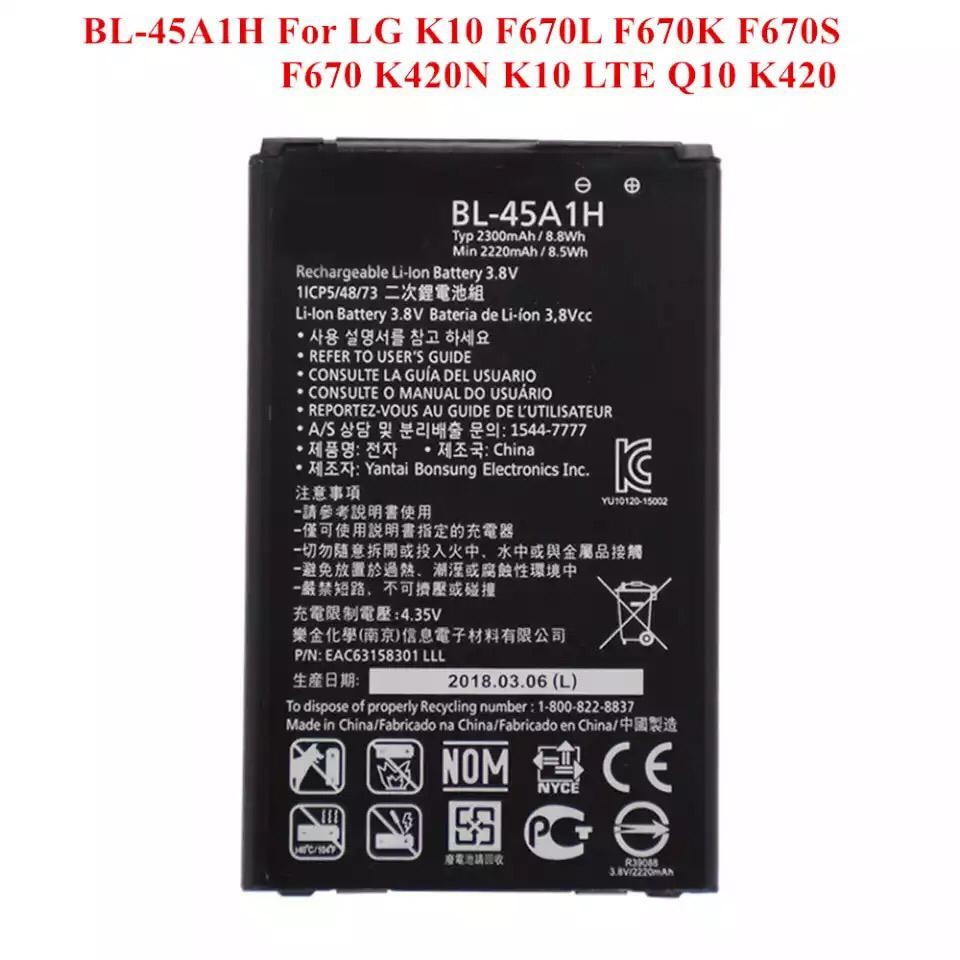 Battery LG BL-45AIH ORI / Baterai LG K10 2016