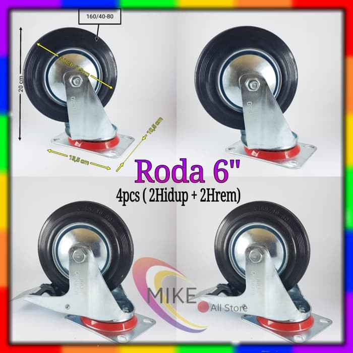 Roda Troli 6" 1set(2H+2Hrem) Roda Karet 6inchi etalase 6 inch Troly
