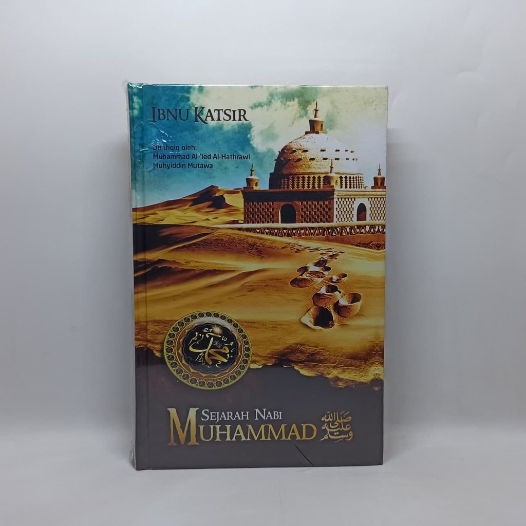 Sejarah Nabi Muhammad