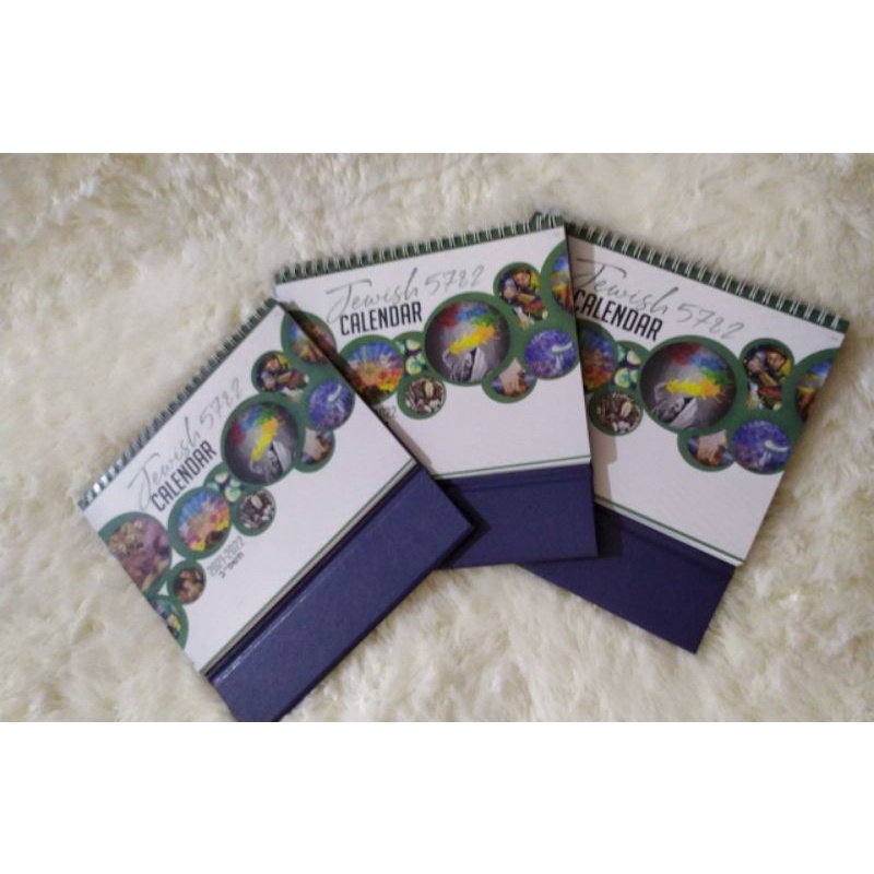 

Kalender Alkitab Jewish Calender Kalender Yahudi 5784
