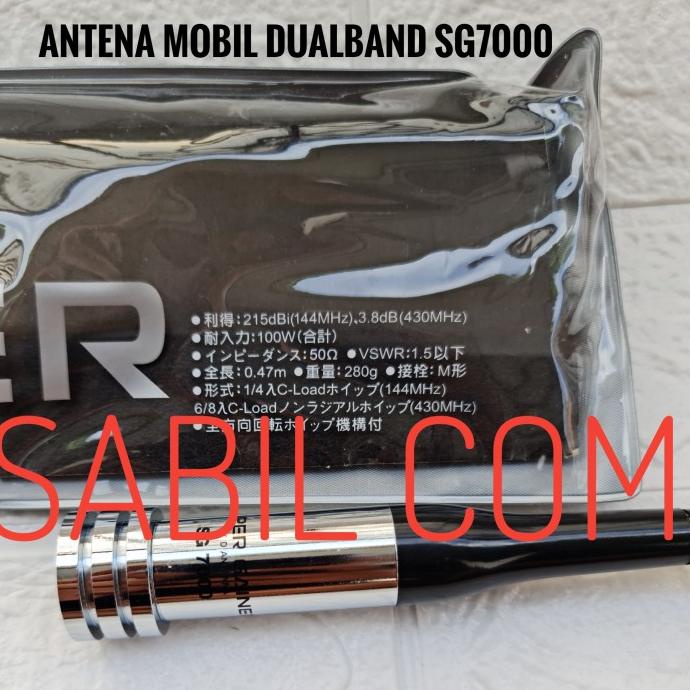 Antena Mobil Radio Rig Super Gainer Sg7000 / Sg 7000 Dualband Murah