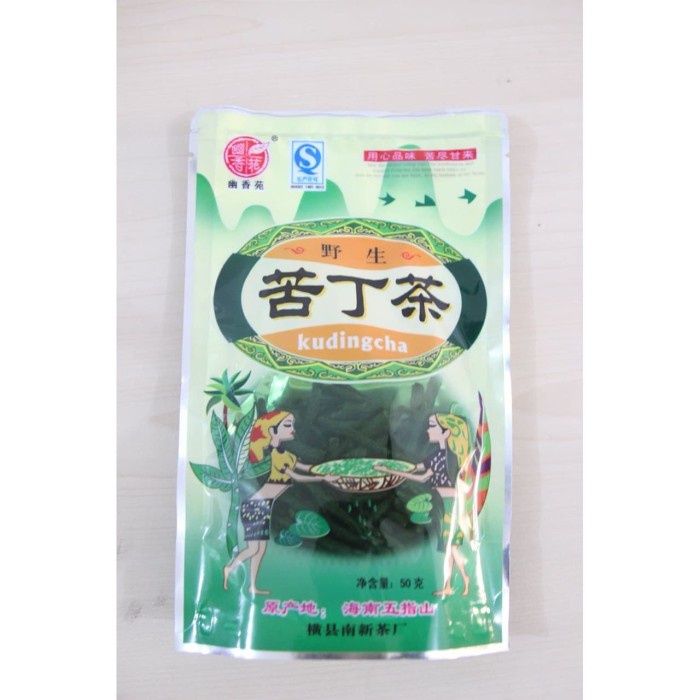 

TEH-DAUN- TEH KUDINGCHA / KUDING CHA TEH HIJAU CINA DIET HERBAL PELANGSING ALAMI -DAUN-TEH.