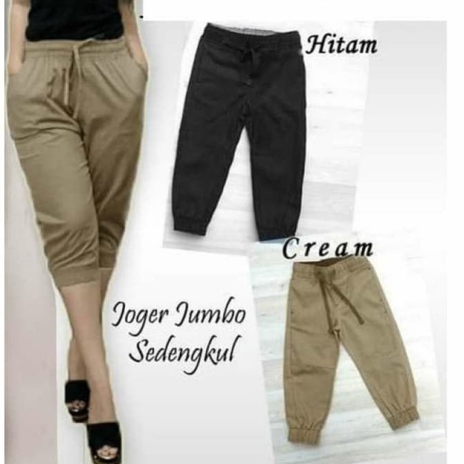 Celana Pendek 7/8 Katun Stretch Wanita Jogger dan Harem - Celana Katun Sedengkul