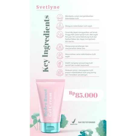 SVETLYNE HYDRO BOOST GEL CREAM