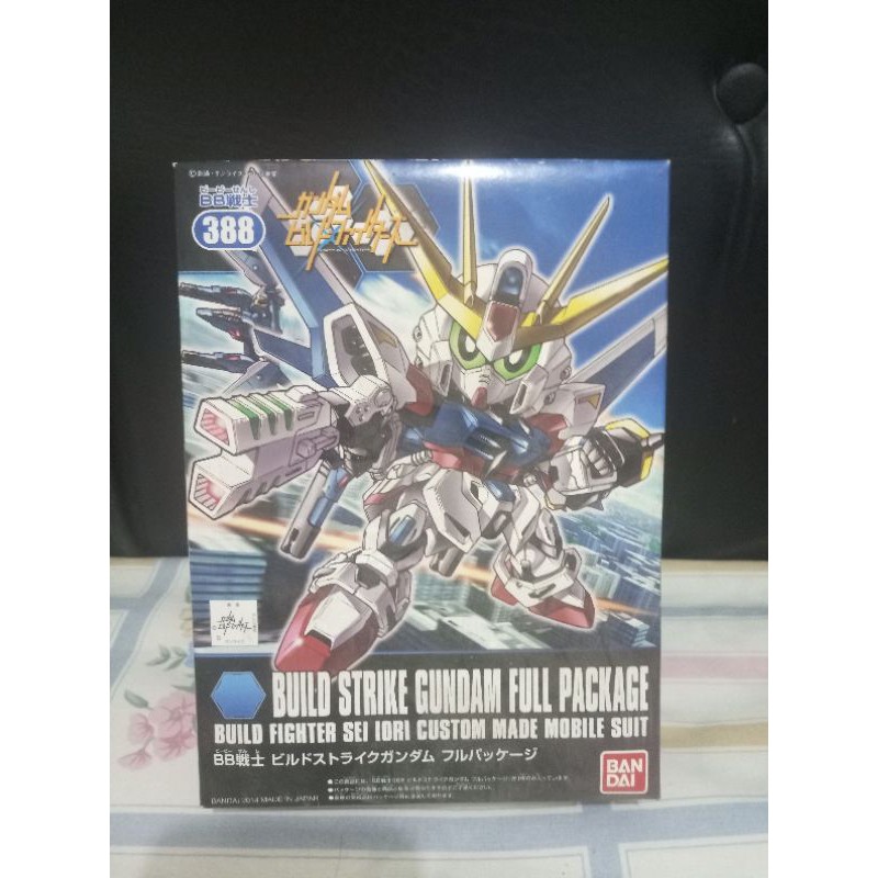 SD BB Build Strike Gundam Full Package