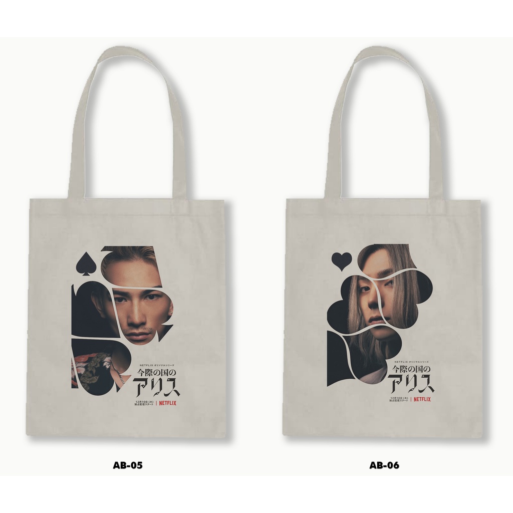 TOTE BAG BLACU - ALICE IN BORDERLAND / NETFLIX SERIES