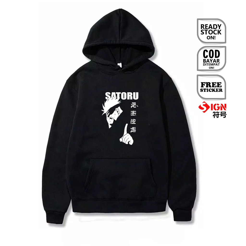 HOODIE JUJUTSU KAISEN SATORU GOJO 五条悟 ITADORI JOGO TOJI FUSHIGURO NANAMI NOBARA KUGISAKI INUMAKI SC