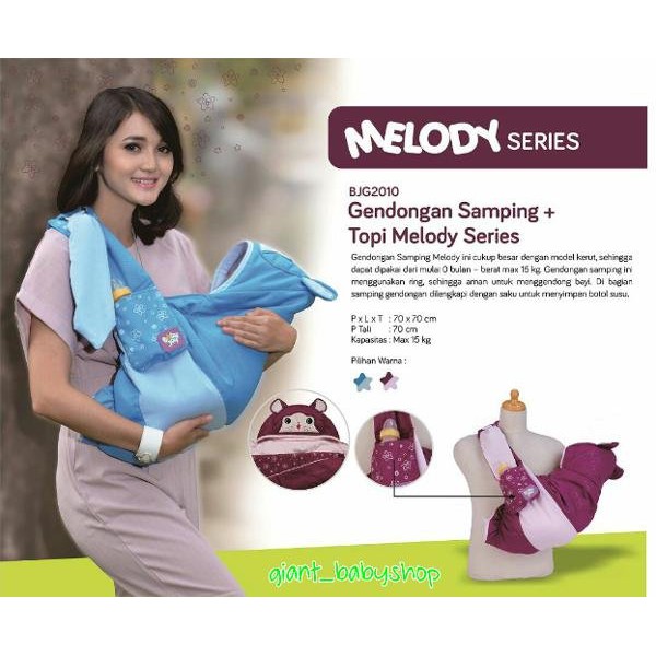 GENDONGAN SAMPING BAYI BABY JOY MELODY SERIES - BJG 2010